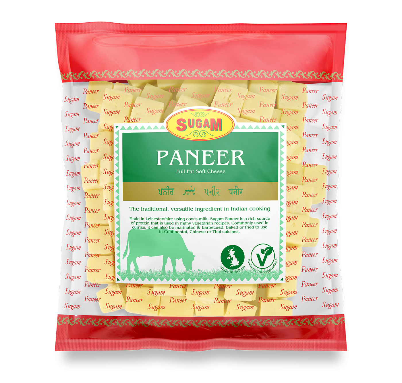 Sugam_paneer_bag